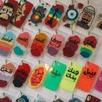 Jara Market (Souk Jara)