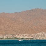 Eilat Boulevard