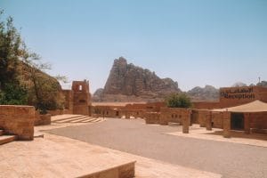 Wadi Rum Village
