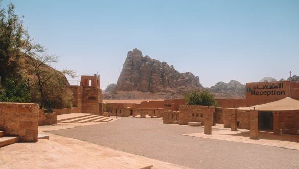 Wadi Rum Village