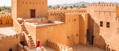 Nizwa Fort Oman