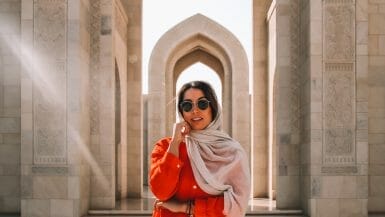 Sultan Qaboos Grand Mosque