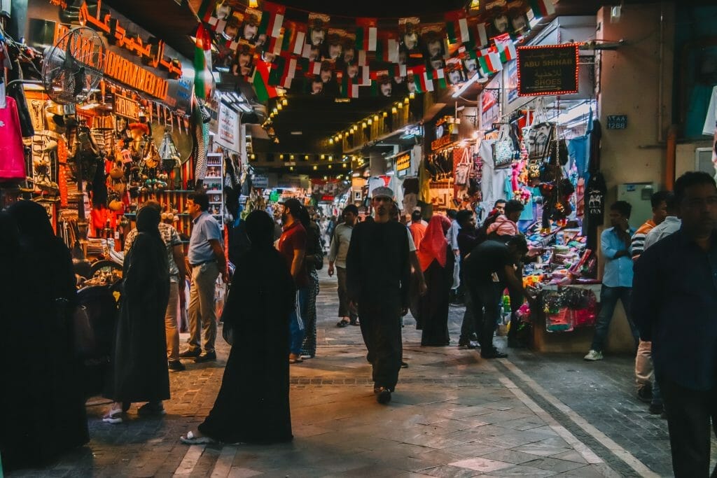Mutrah Souk Muscat Oman