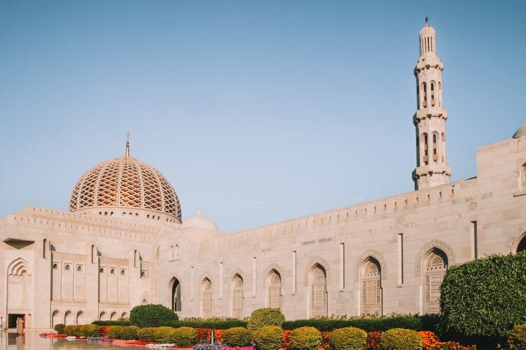 Sultan Qaboos Grand Mosque Muscat