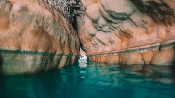 Entrance to cave Wadi Shab