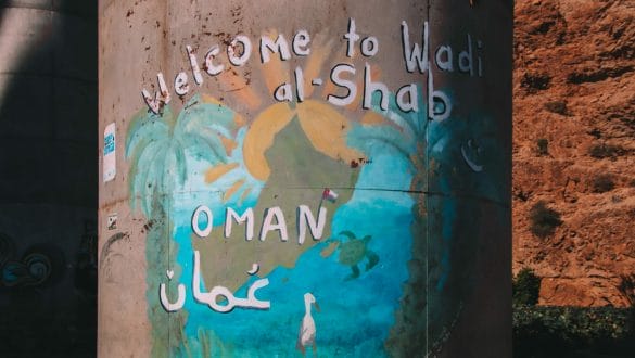 Welcome to Wadi Shab Oman