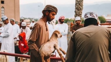 Nizwa Goat Market