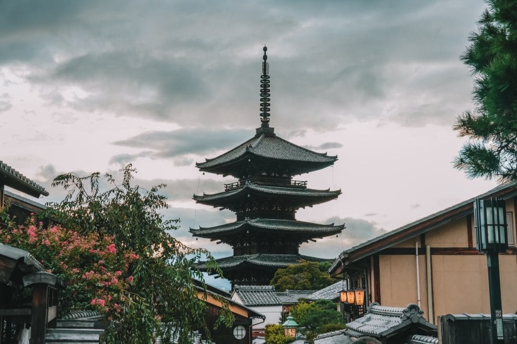 Hokan-ji Temple (Yasaka Pagoda)