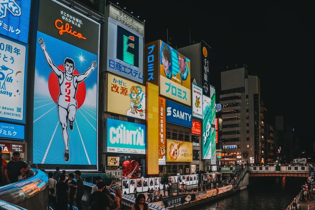 Osaka Japan