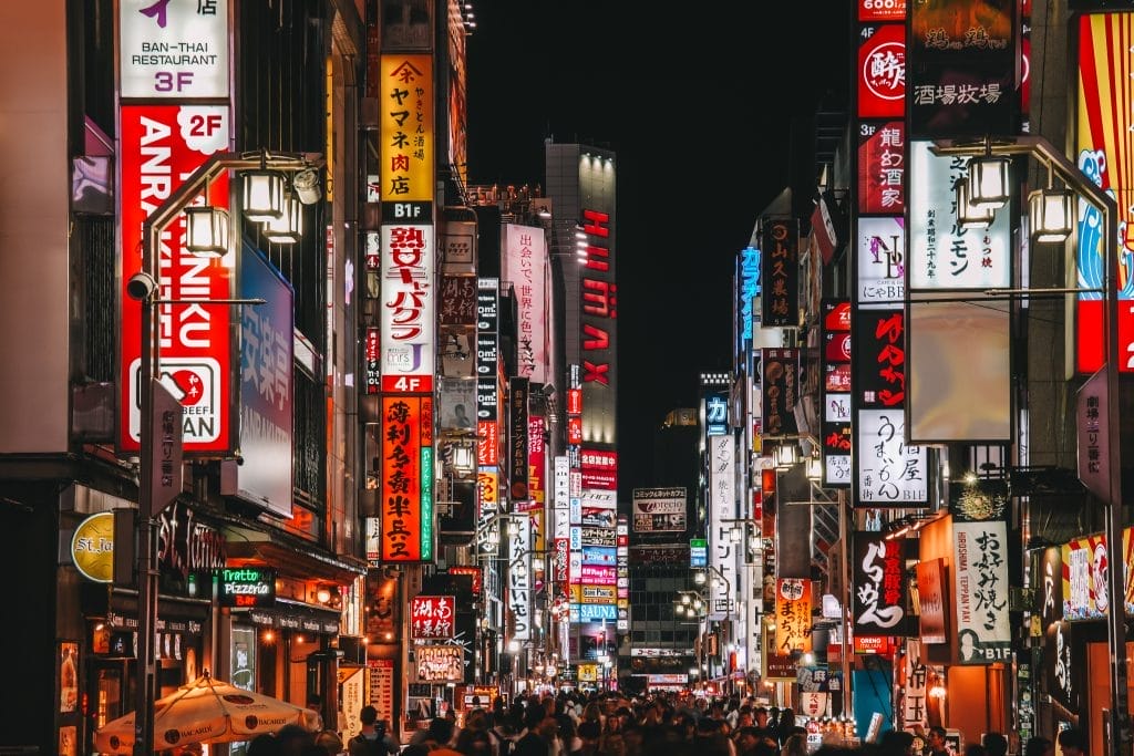 Shinjuku Tokyo Japan
