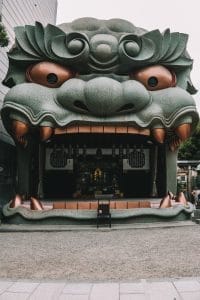 Namba Shrine Osaka