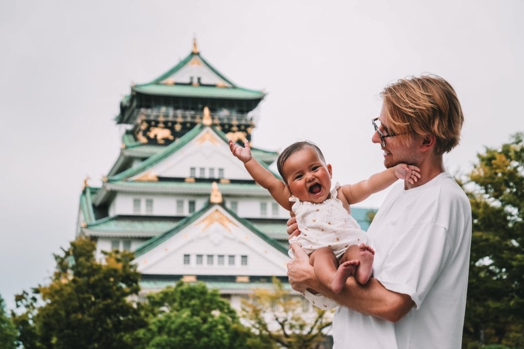 Osaka Castle