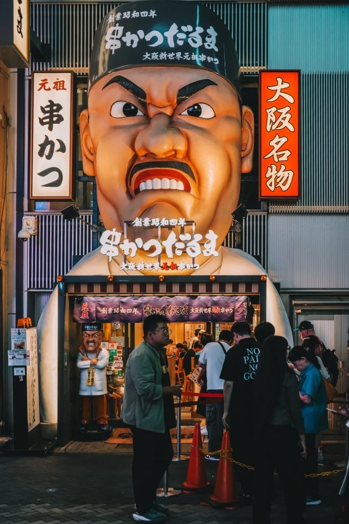 Streetfood Dotonbori