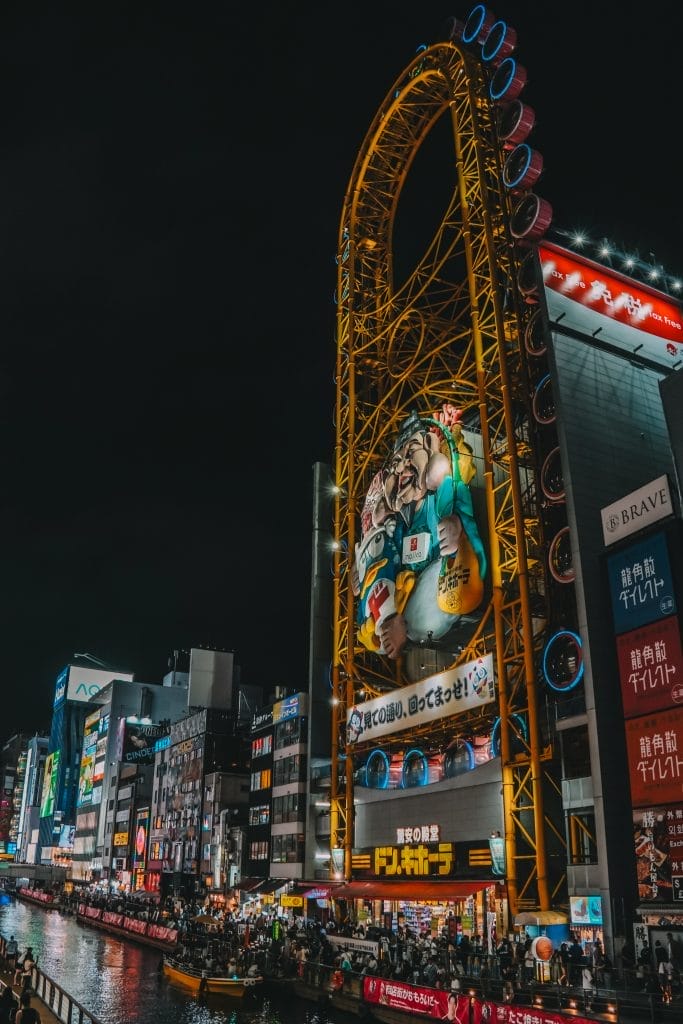 Dotonbori