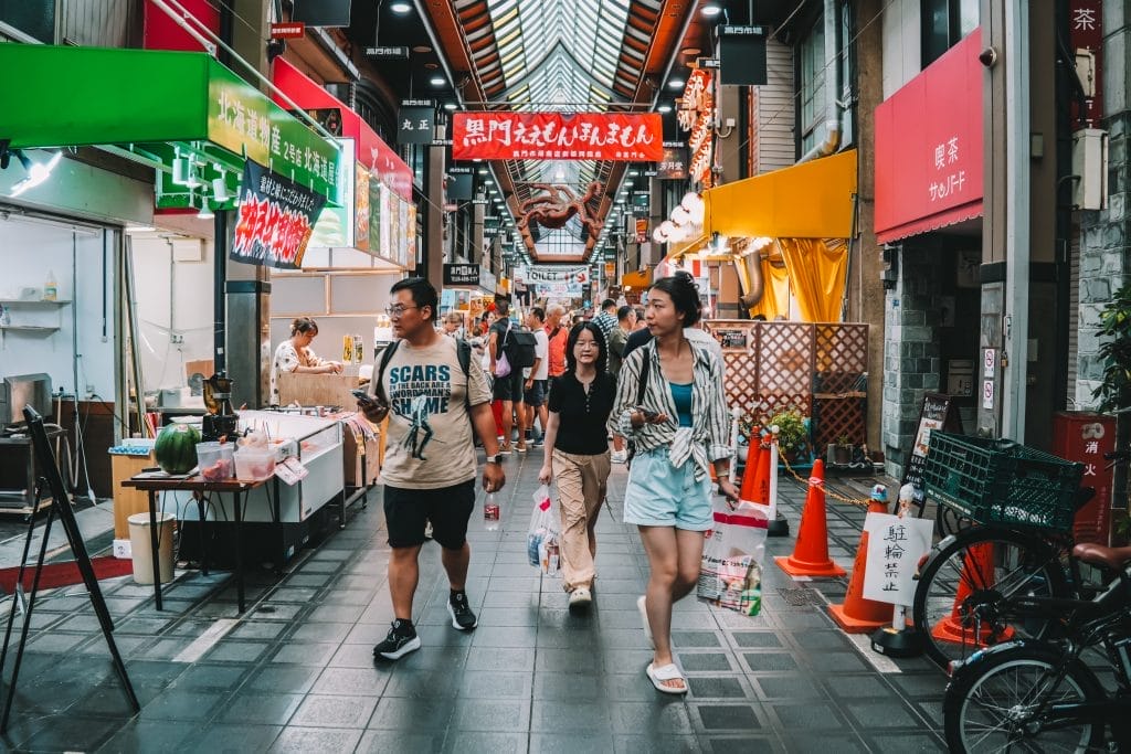 Kuromon Ichiba Market