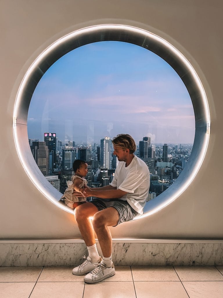 View Umeda Sky Building Osaka