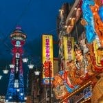 Osaka