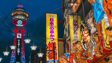 Osaka